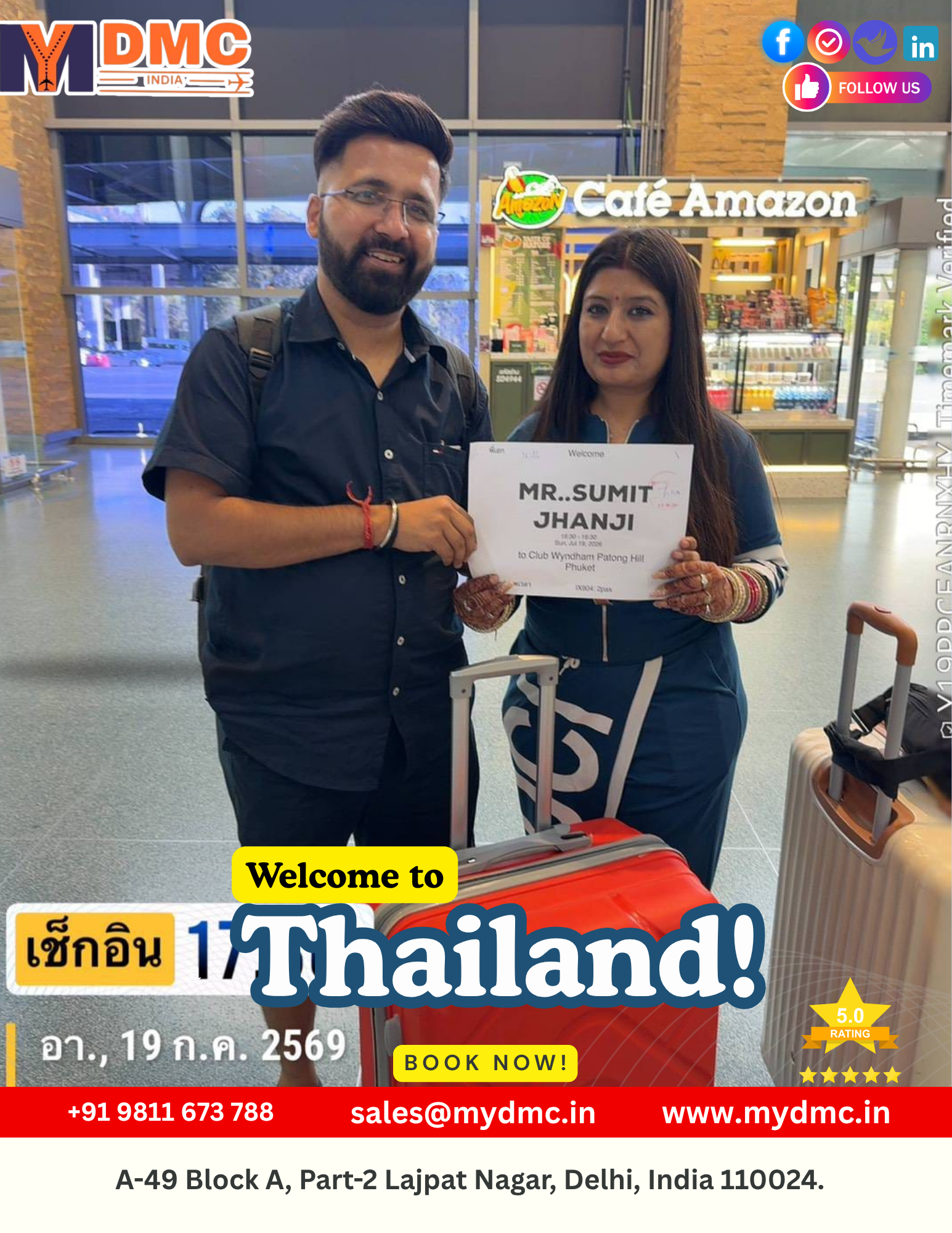 Happy Client (4)