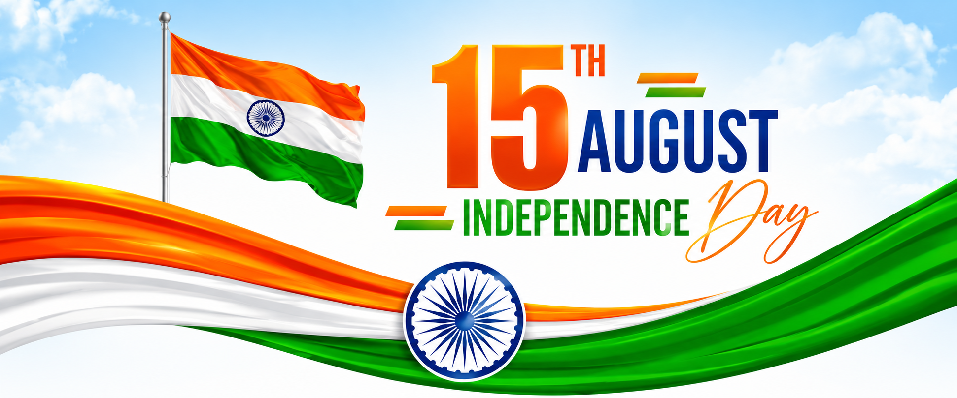 Independence Day1